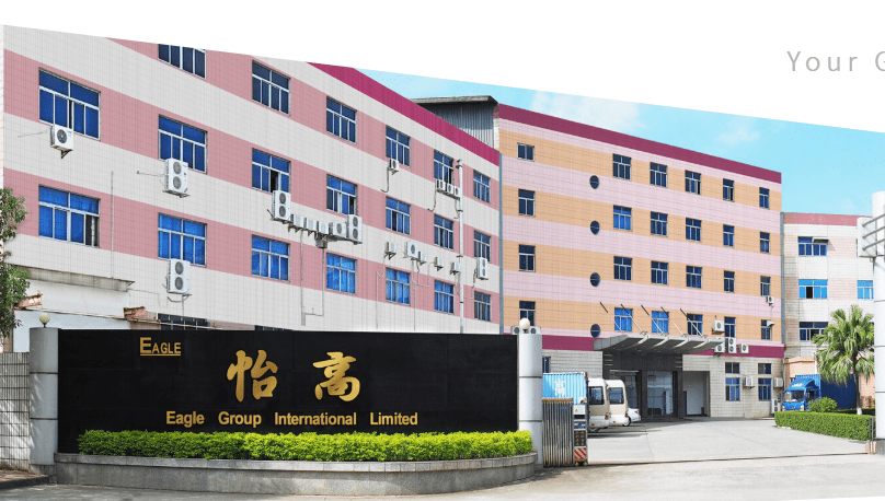 喜訊！我司8月中旬成功簽約怡高塑膠五金電子廠無塵車間項目