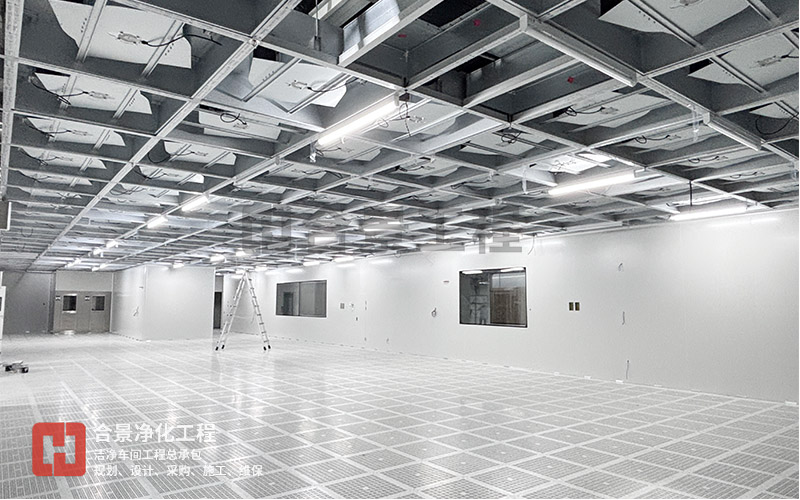 半導體潔凈室建設中的空調控制系統設計要點